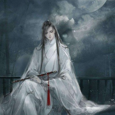 谭瑞松受贿数额特别巨大