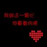 德国儿童补剂号称包上清北